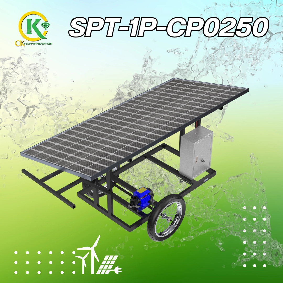 SPT-1P-CP0250