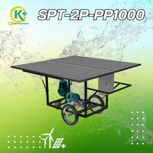 SPT-2P-PP1000